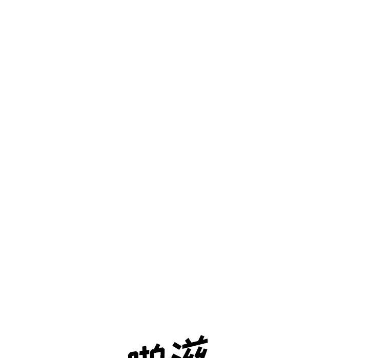 106109