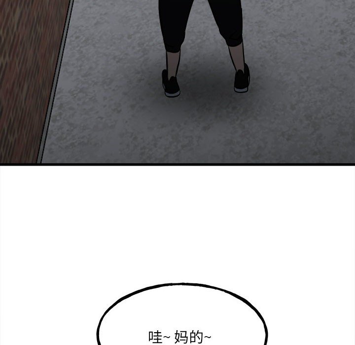 10681