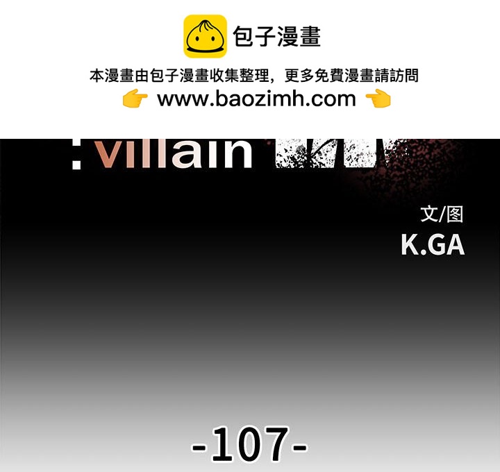 1071