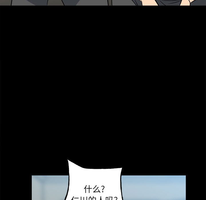 111127