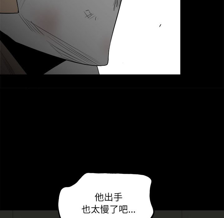 117114