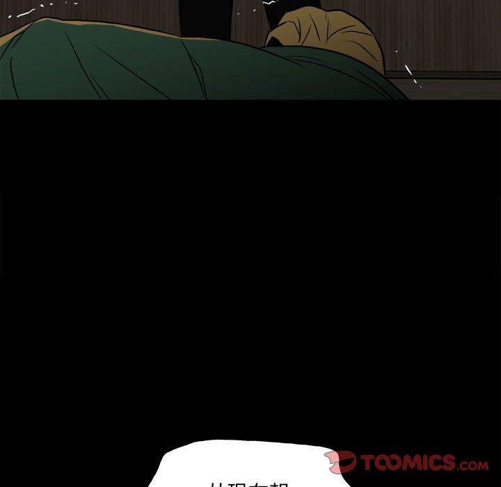 117118