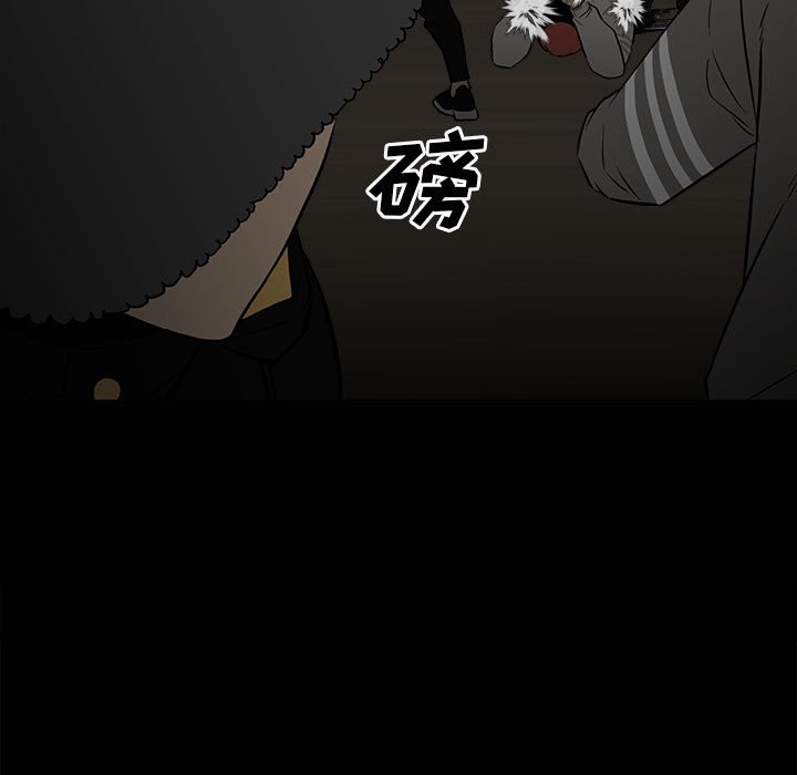 11713