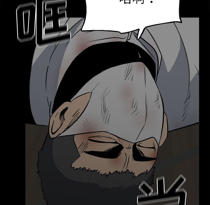 11743