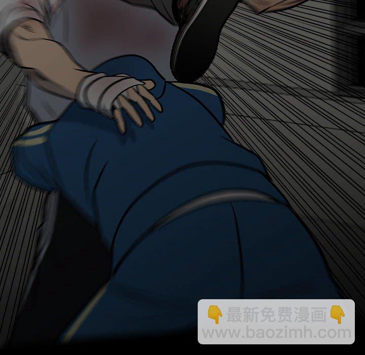 13923