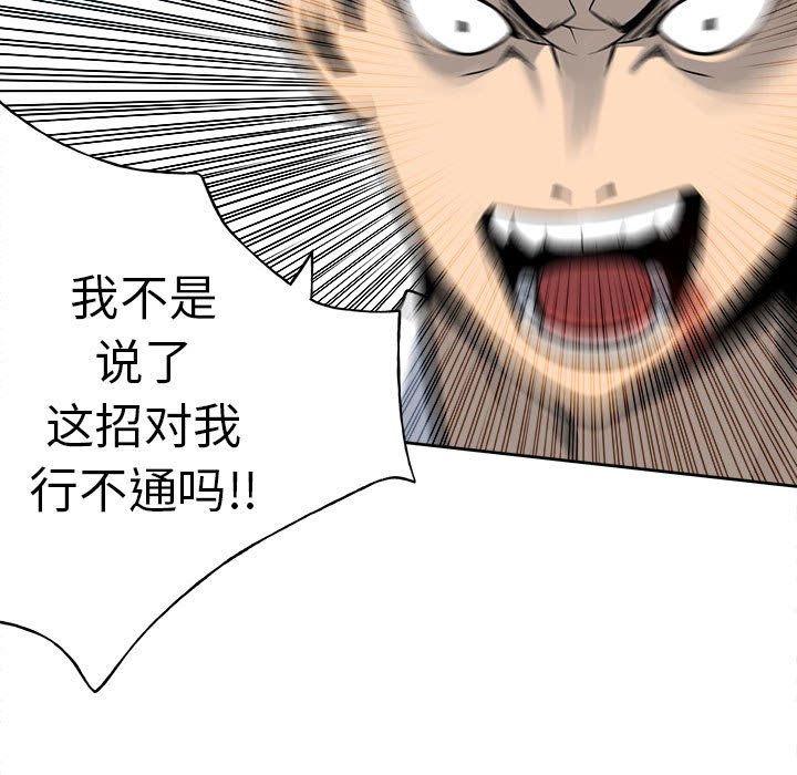 146112