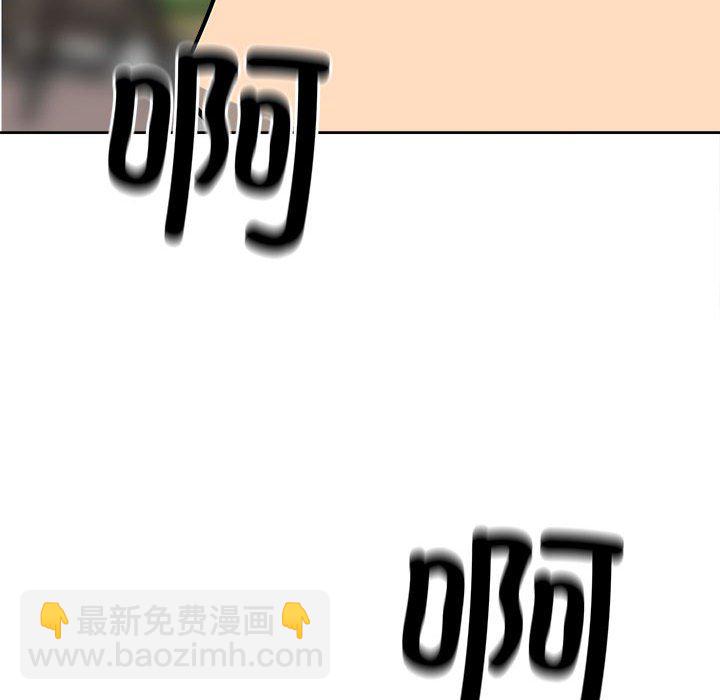 146165