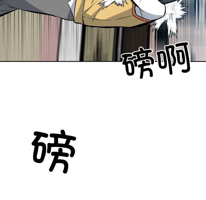 14621