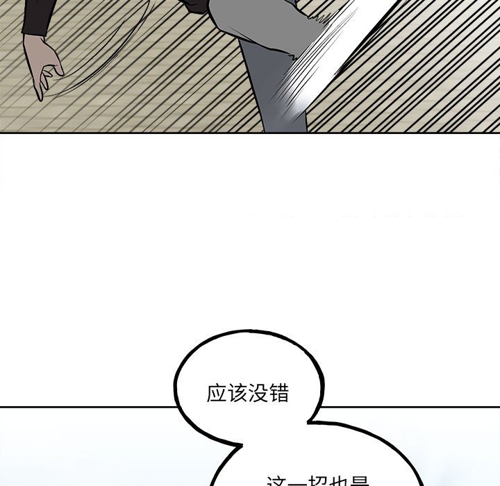 14642