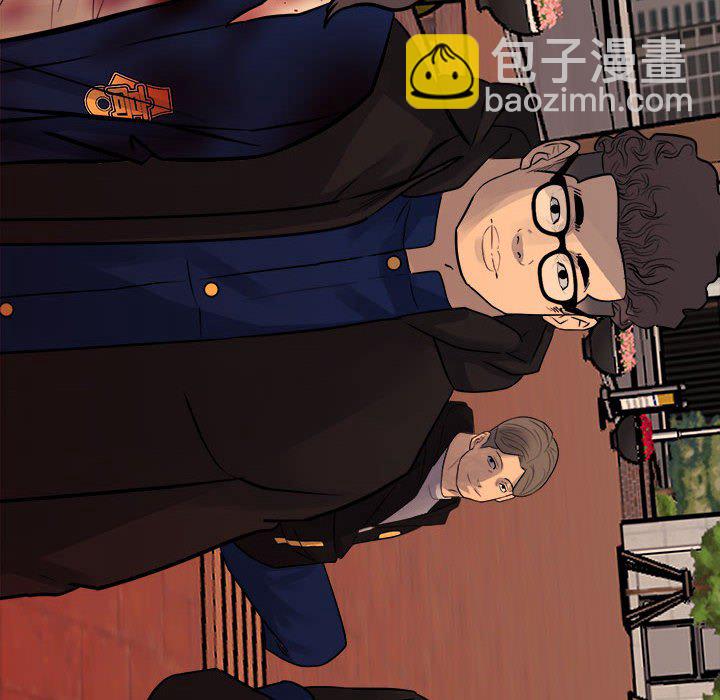 第 160 话 [完结]117