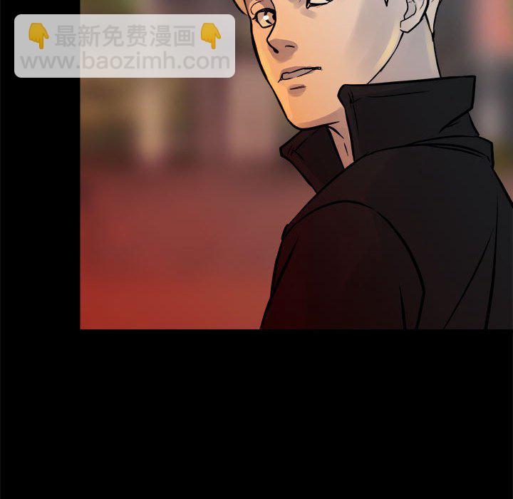 第 160 话 [完结]121