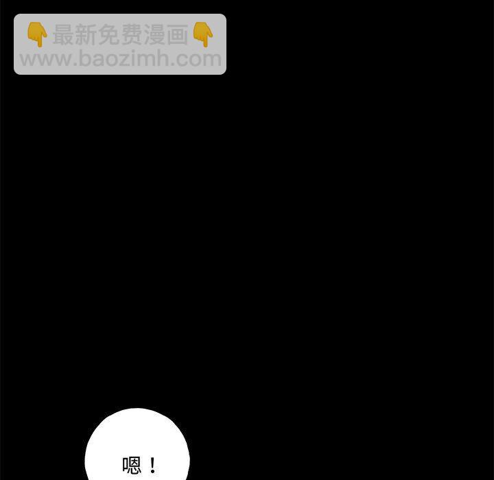 第 160 话 [完结]124