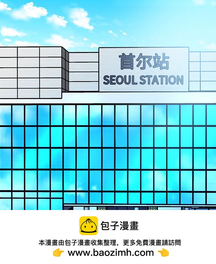 第 160 话 [完结]157