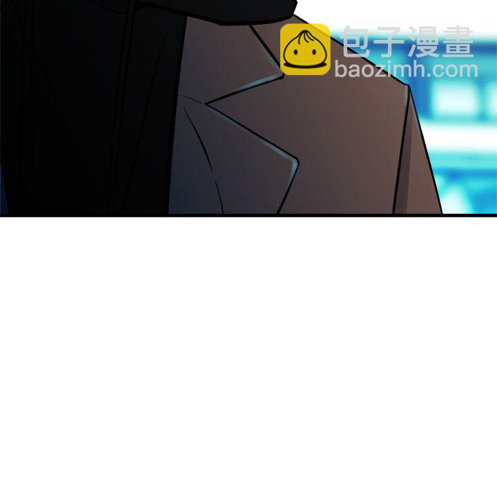 第 160 话 [完结]171