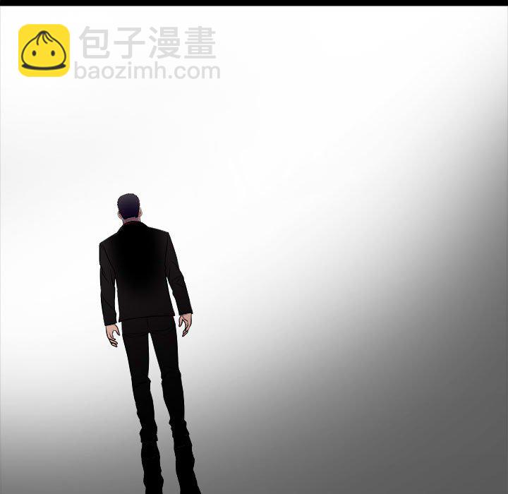 第 160 话 [完结]4