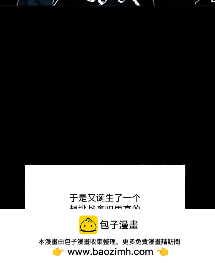 第 160 话 [完结]53