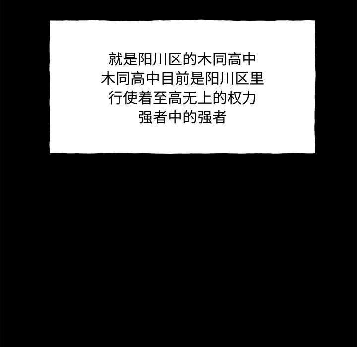 第 160 话 [完结]57