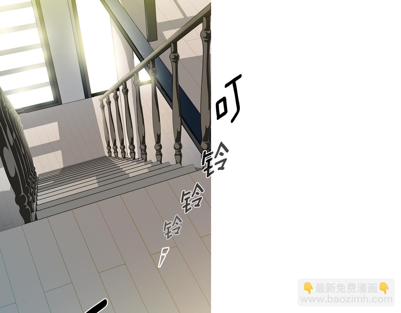 第4话  无尽的等待6
