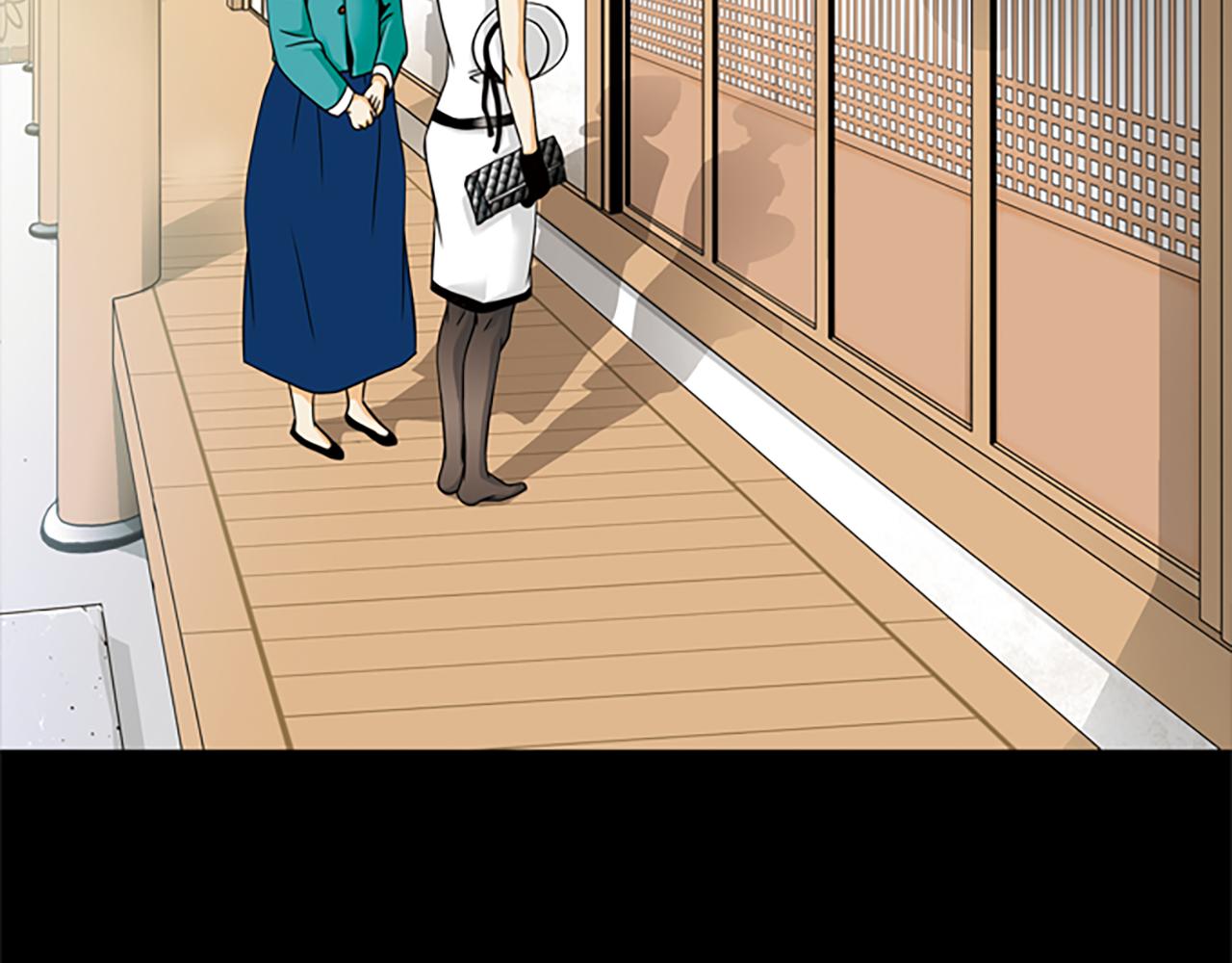 第5话  跟我走吧26