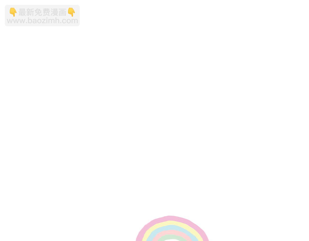 第5话  跟我走吧72