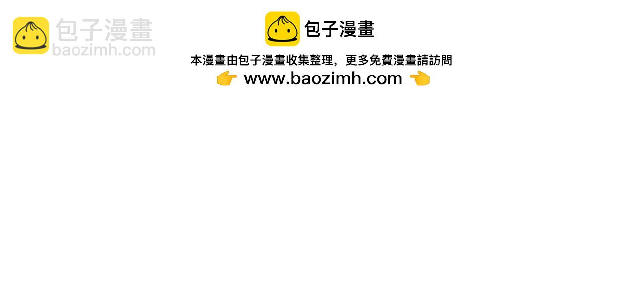 第29话  为什么喜欢我2