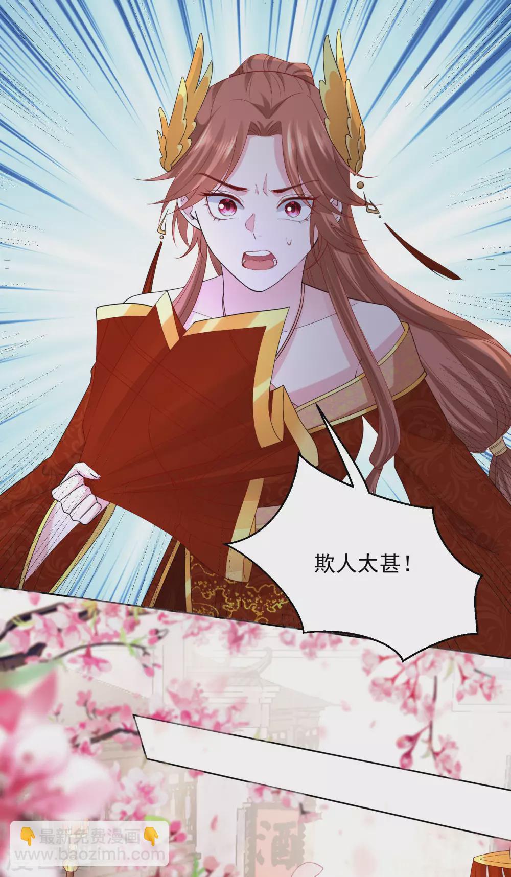 第192话 楚玲珑的挑衅16