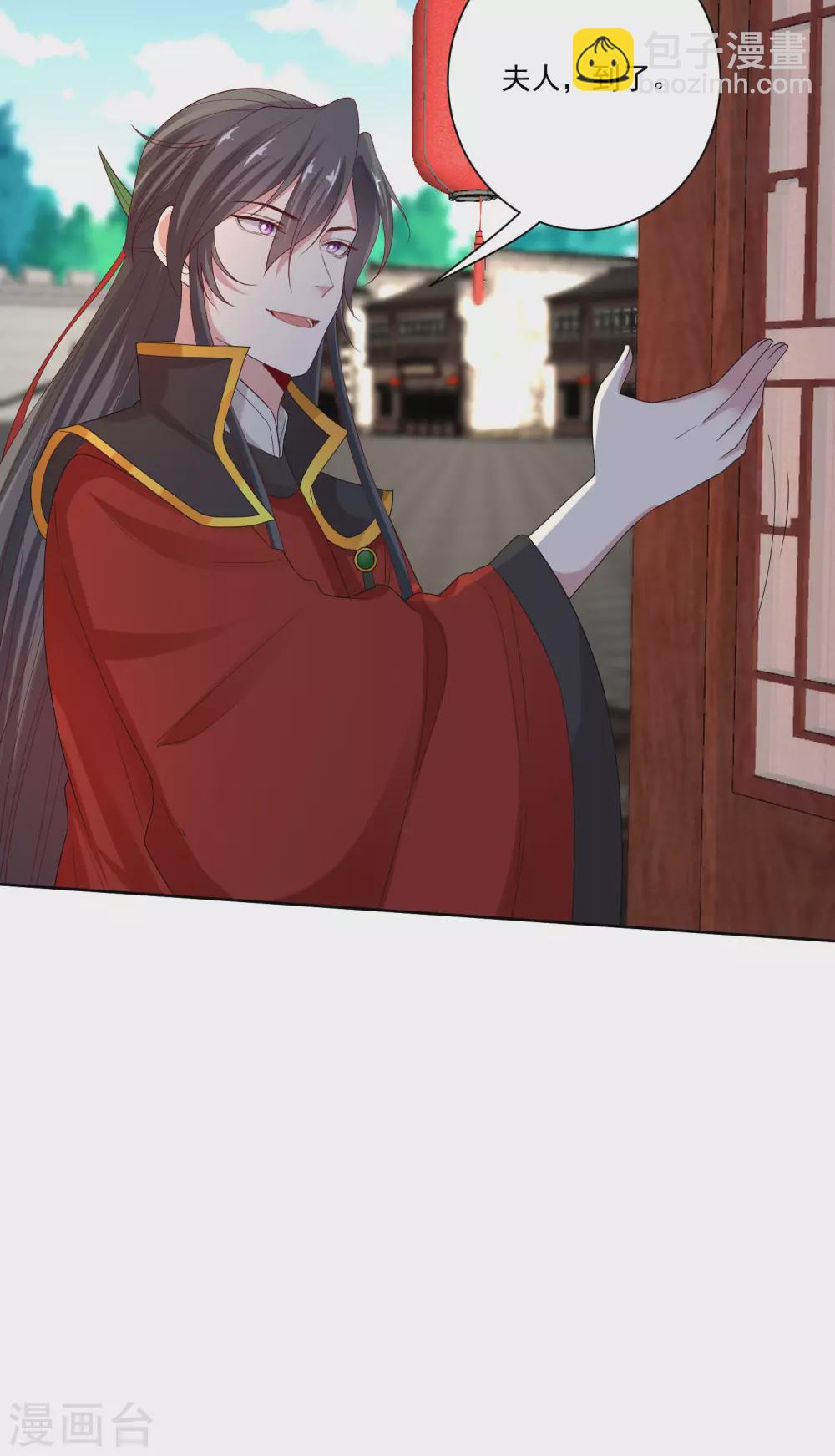 第192话 楚玲珑的挑衅21