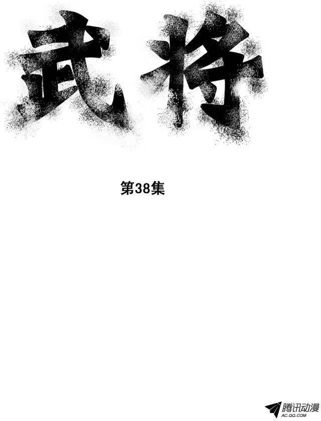 第46集 好好睡觉吧0