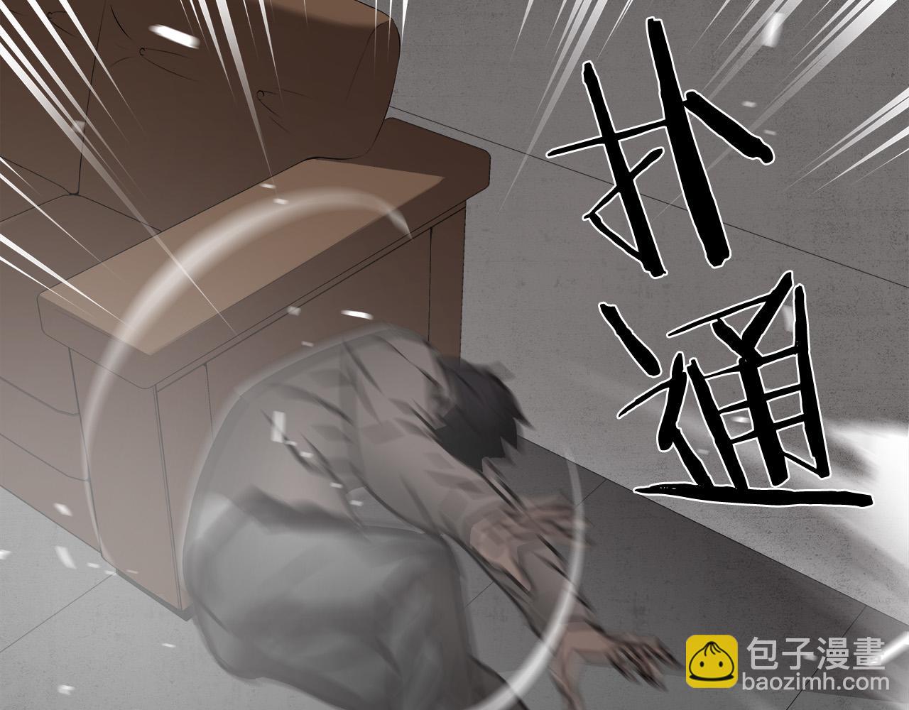 第22话 危急时刻61