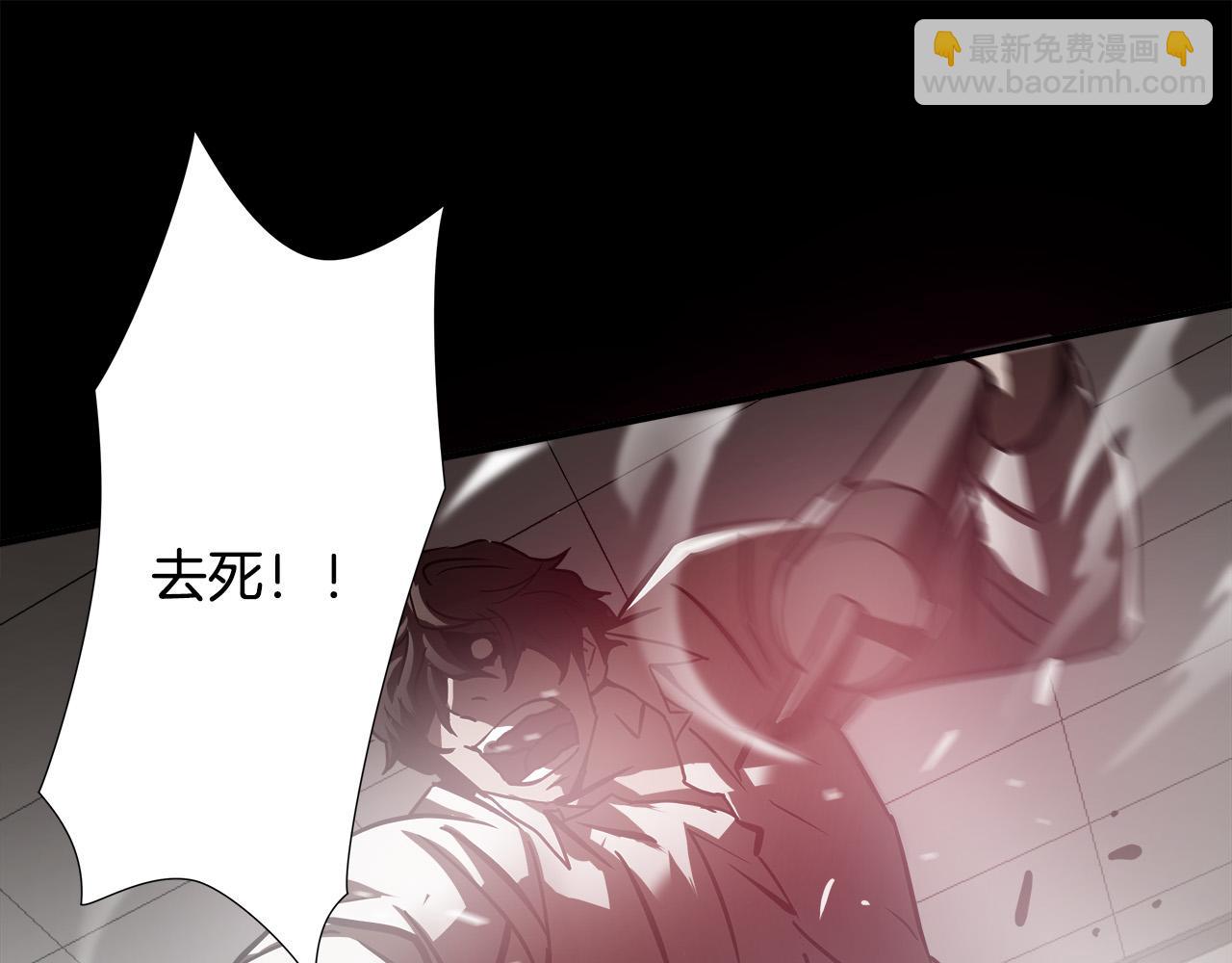 第30话 鹿死谁手105