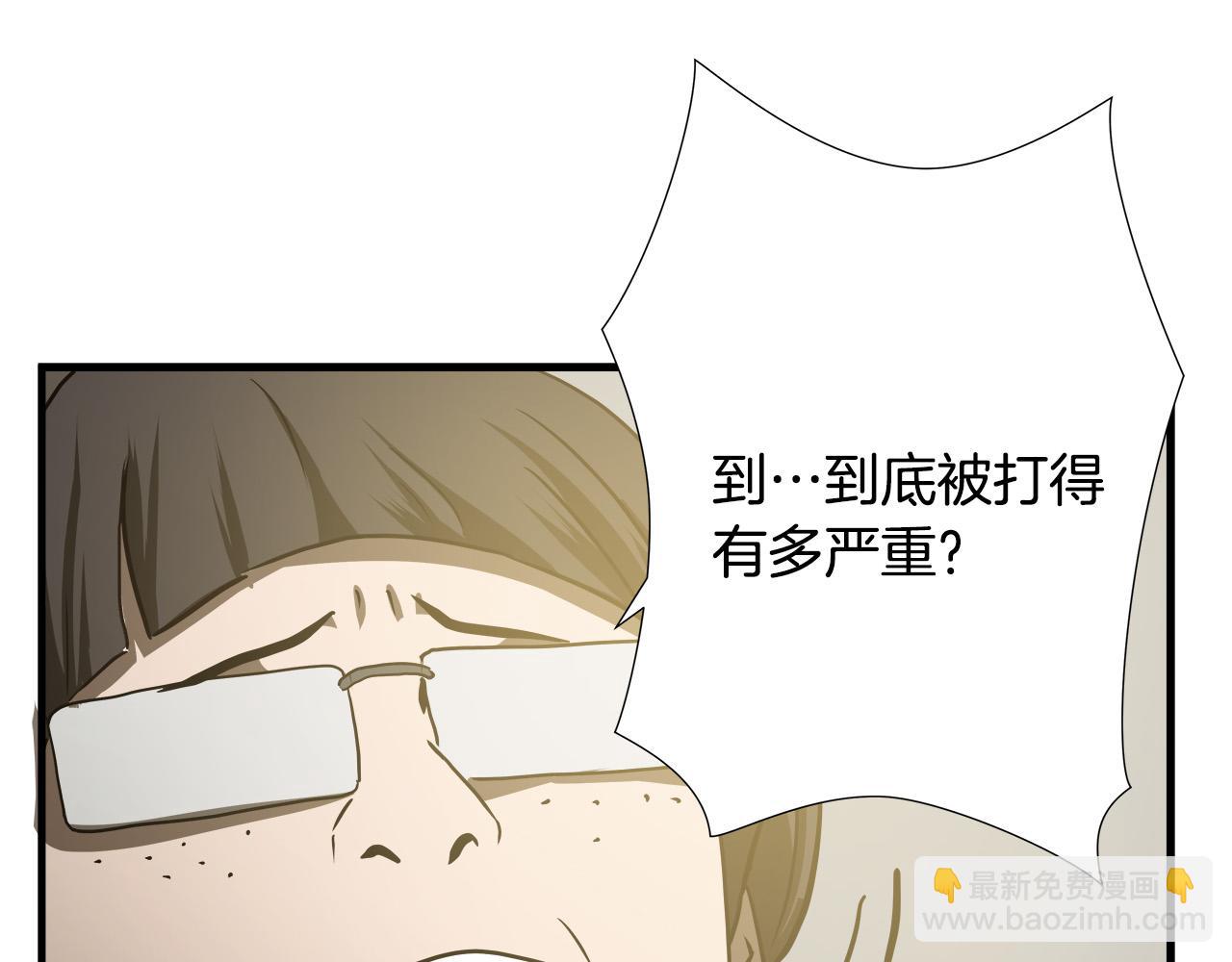 第30话 鹿死谁手111