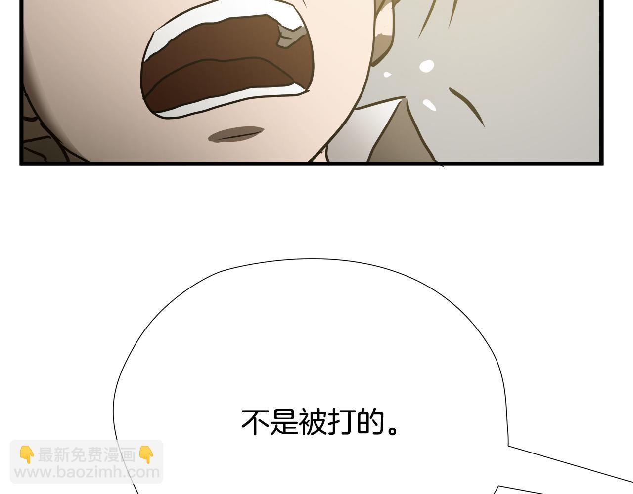 第30话 鹿死谁手112