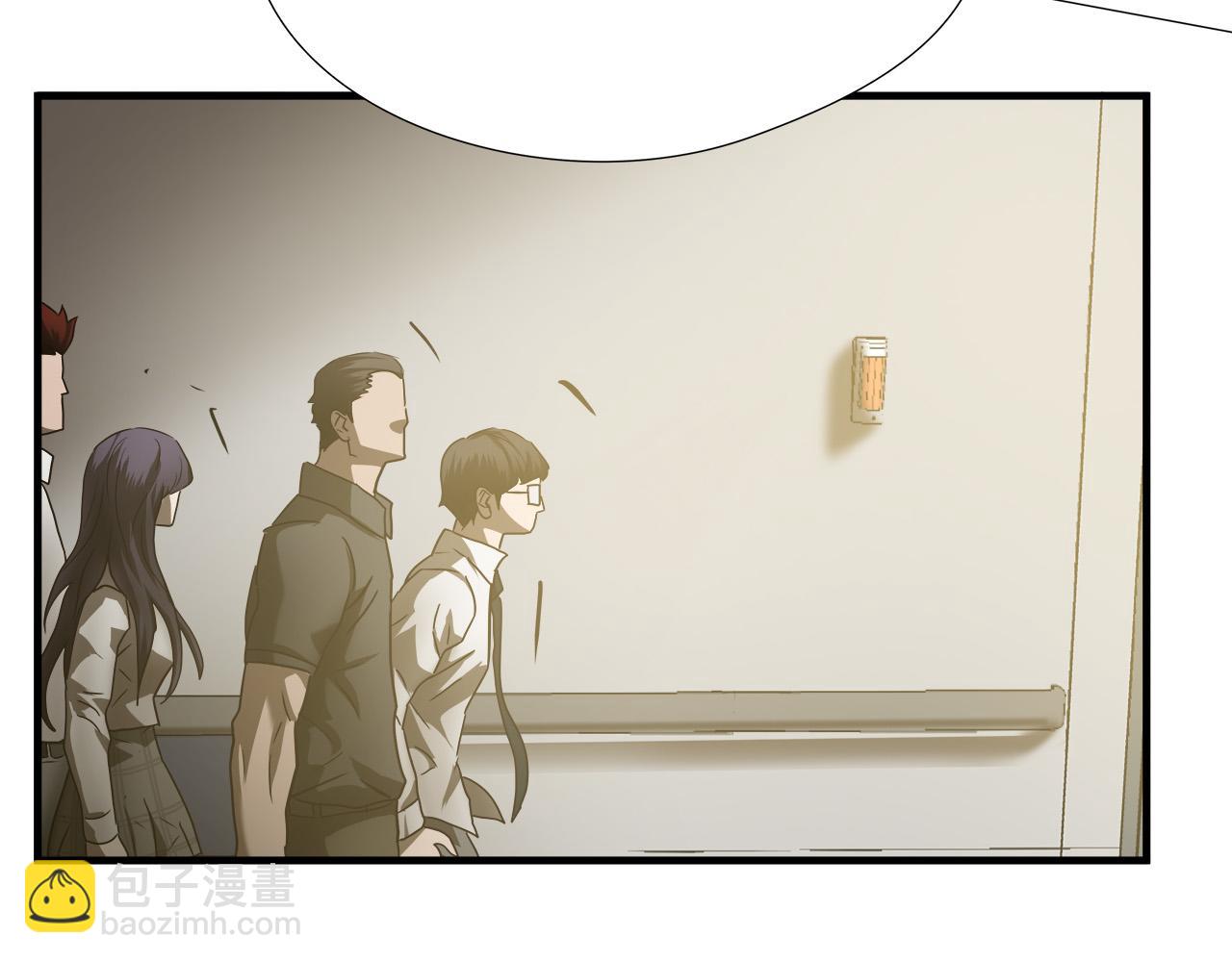 第30话 鹿死谁手113