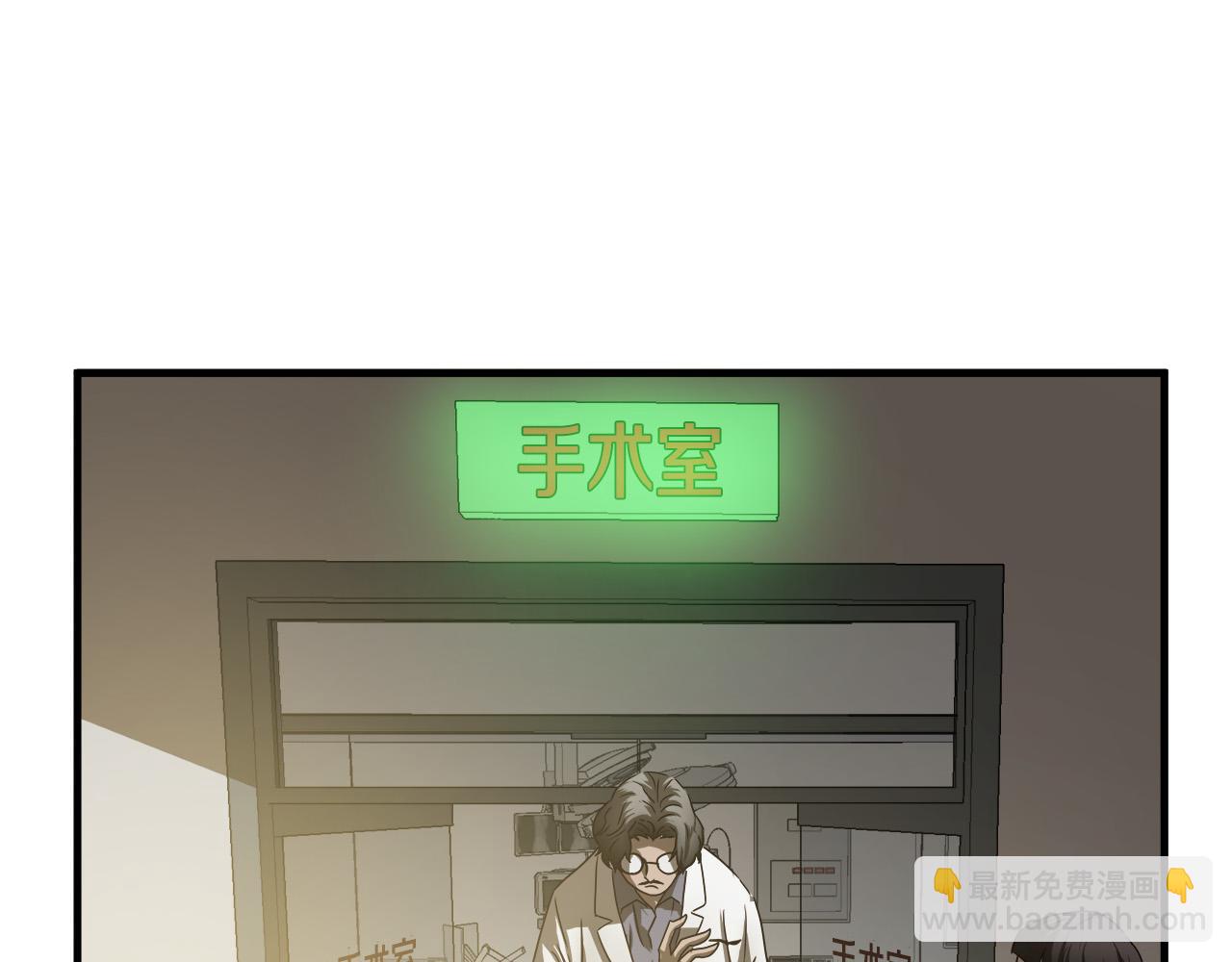 第30话 鹿死谁手114