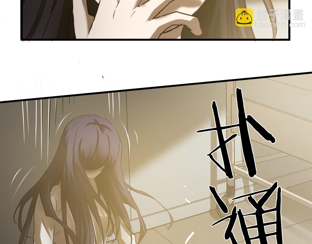 第30话 鹿死谁手126