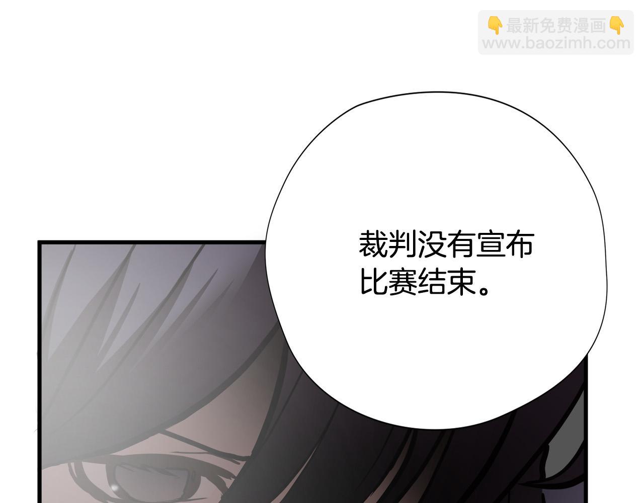 第30话 鹿死谁手13