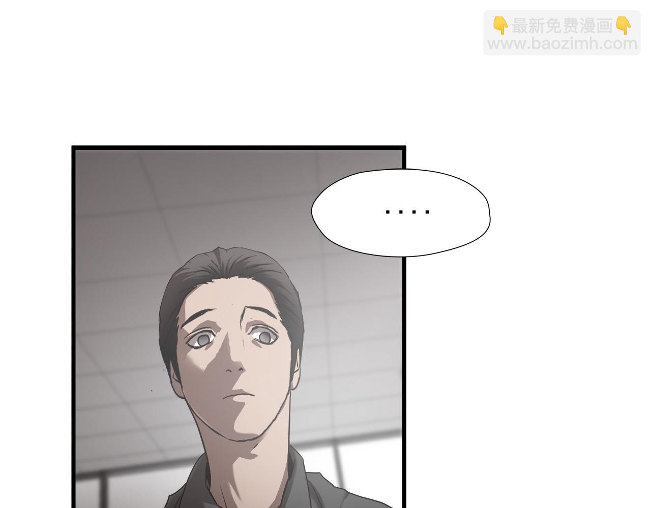 第30话 鹿死谁手24
