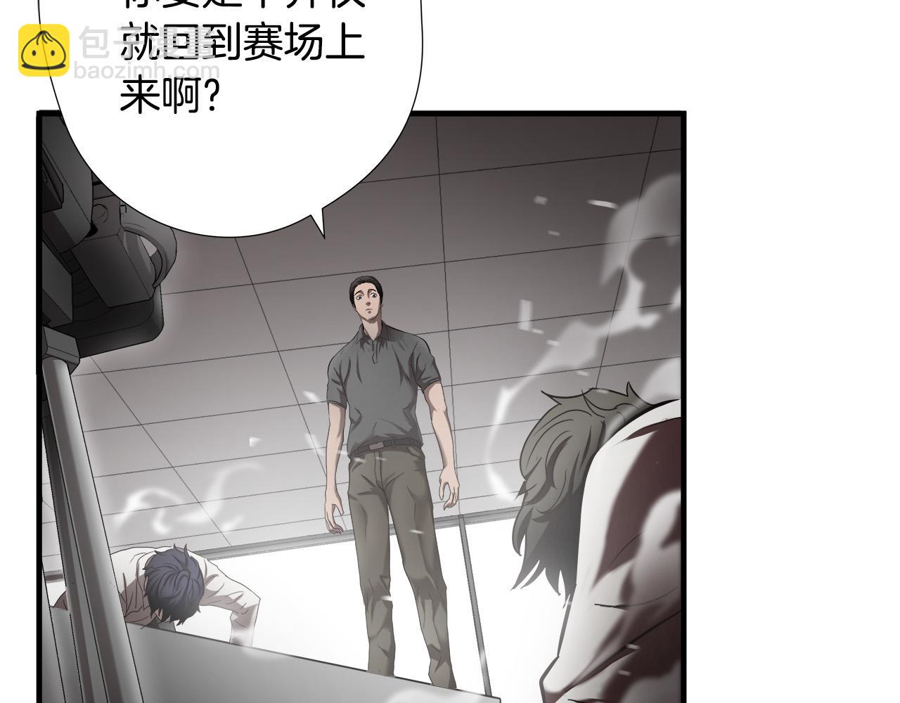 第30话 鹿死谁手26