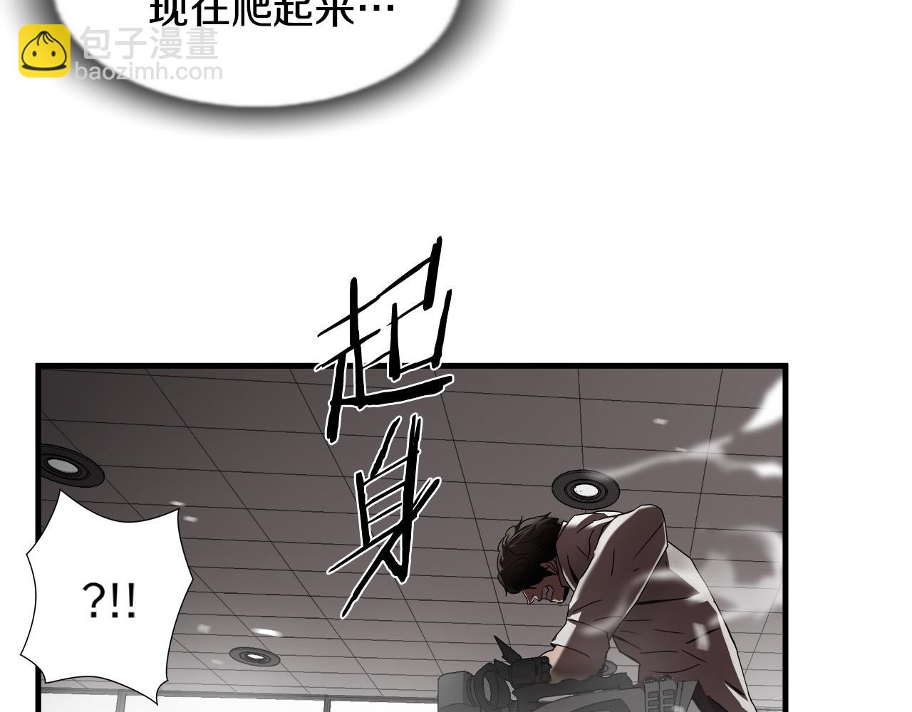第30话 鹿死谁手33