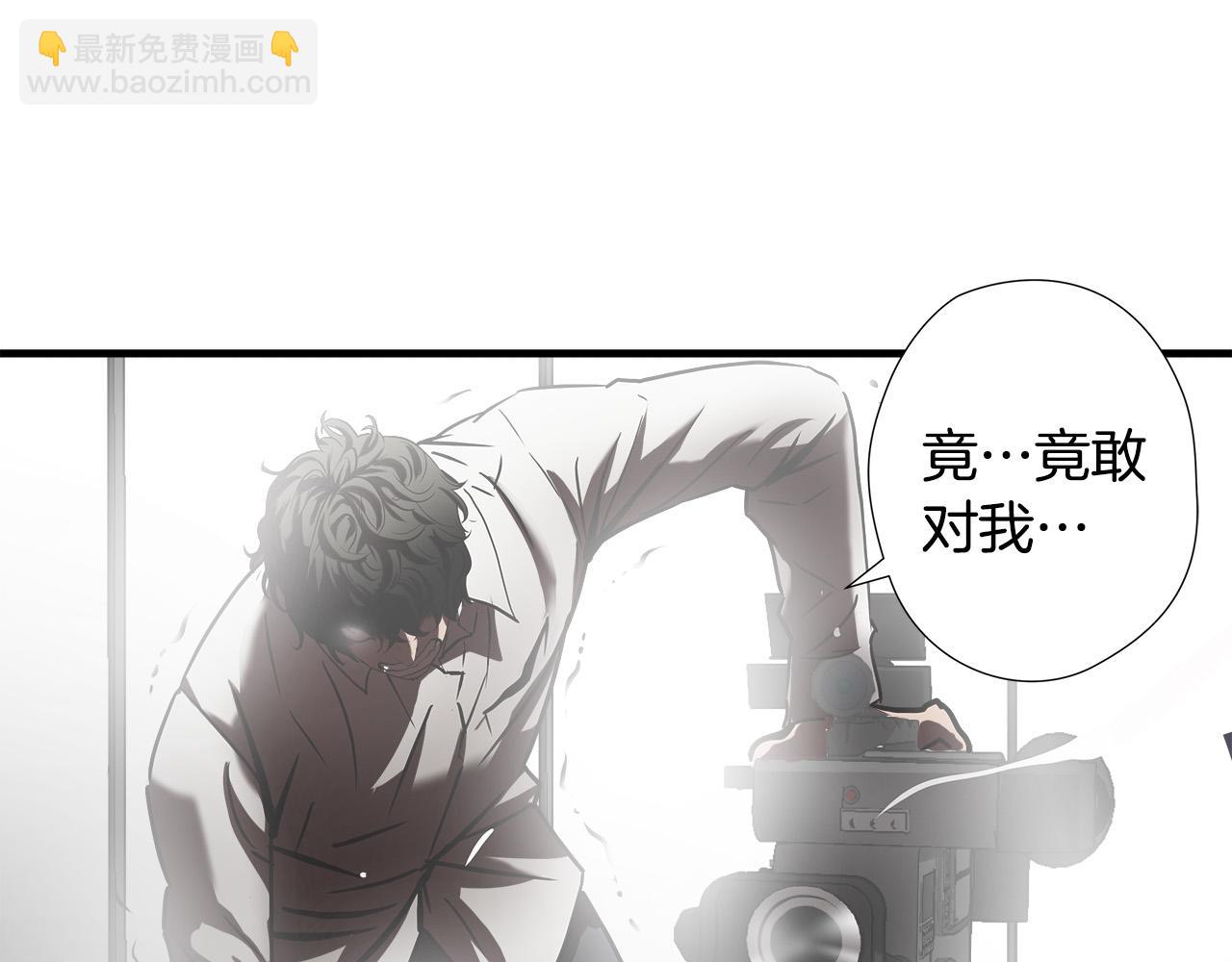 第30话 鹿死谁手36