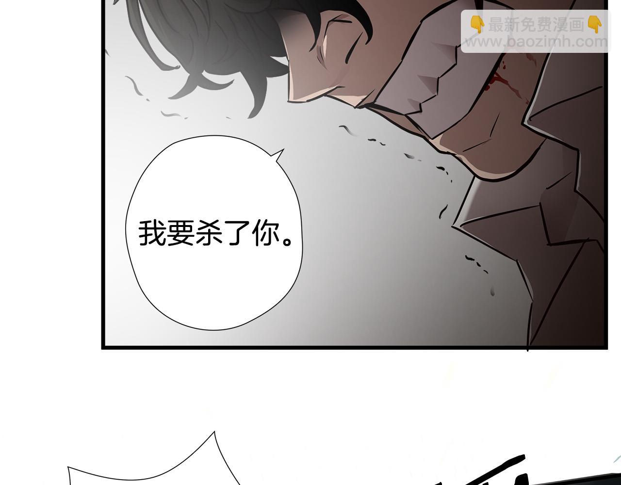 第30话 鹿死谁手38