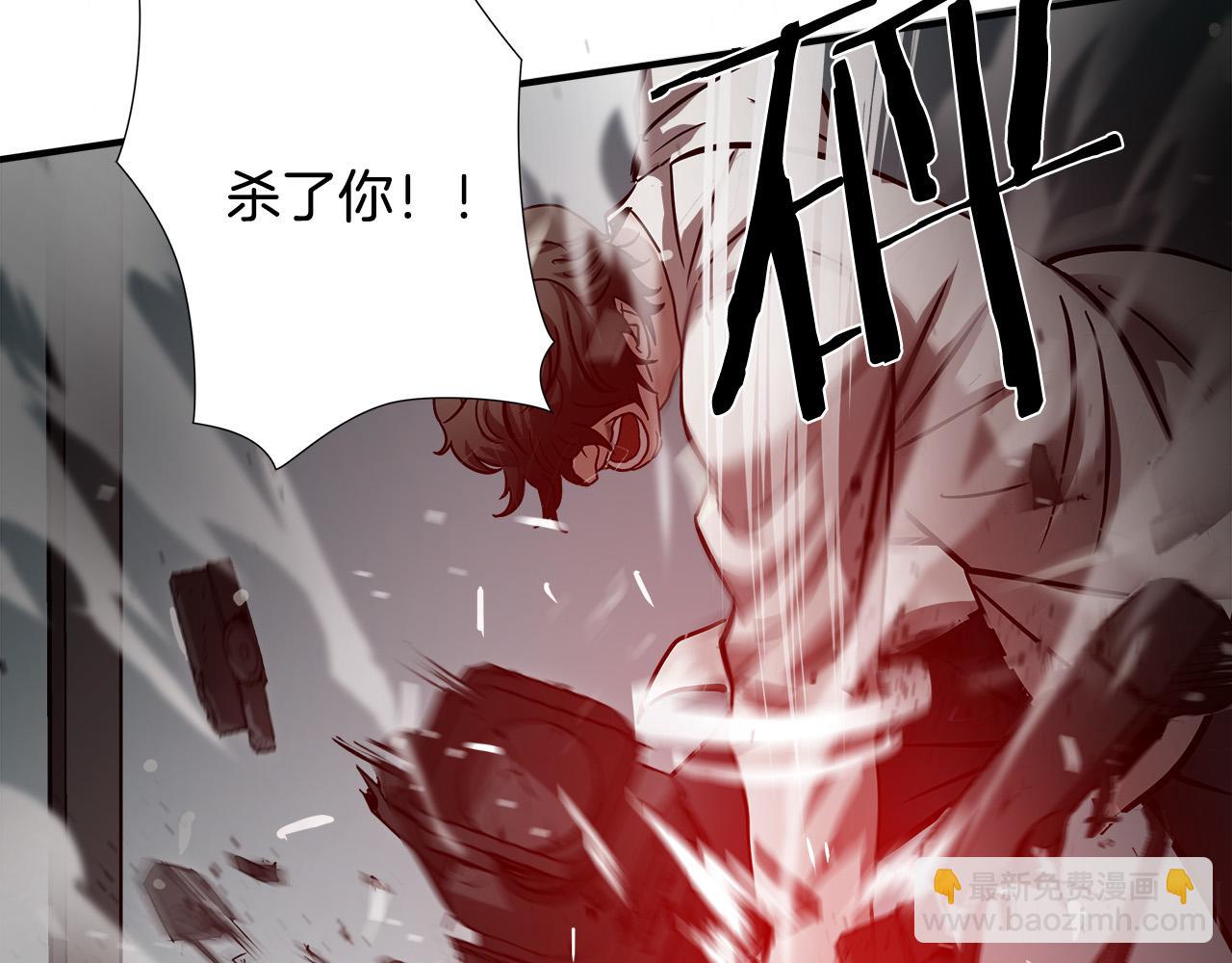 第30话 鹿死谁手39