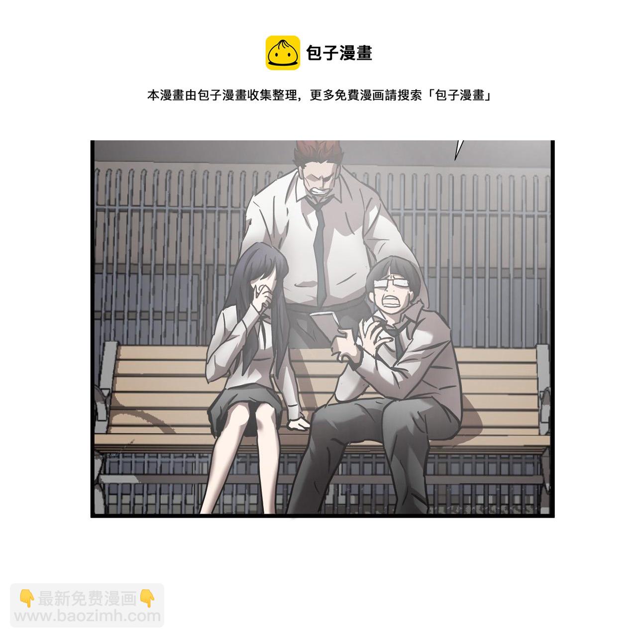 第30话 鹿死谁手49