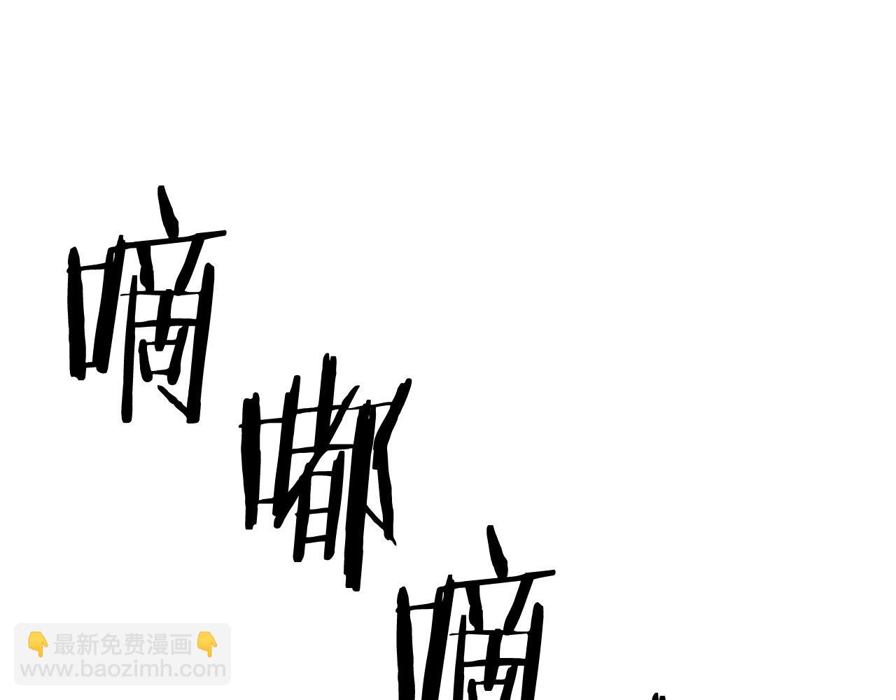 第30话 鹿死谁手56