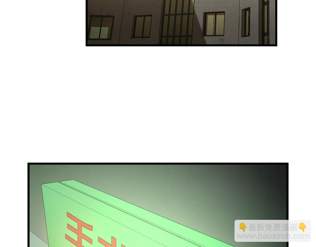 第30话 鹿死谁手65