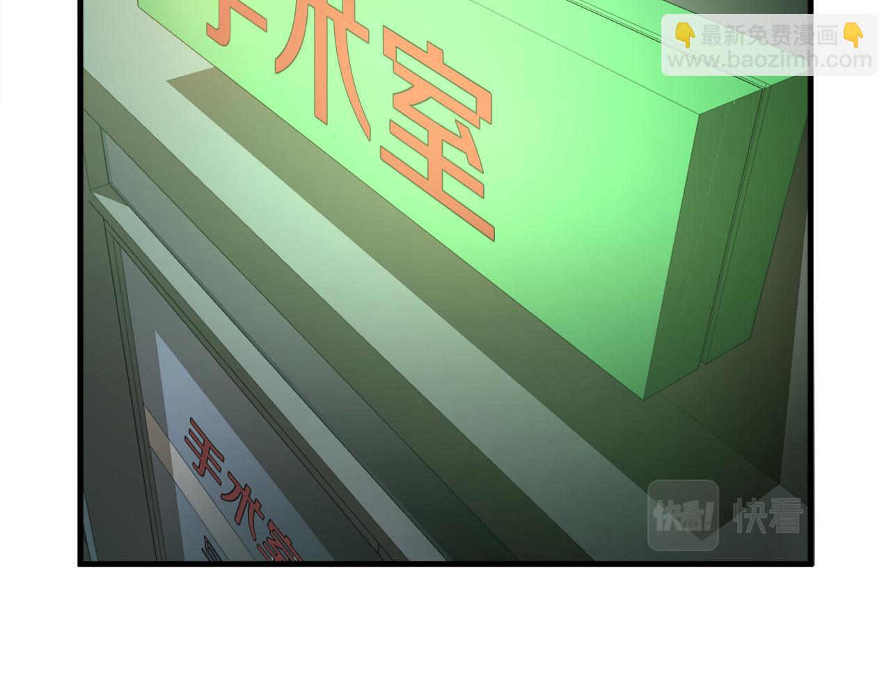 第30话 鹿死谁手66