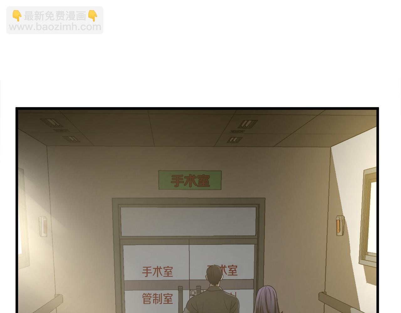第30话 鹿死谁手68