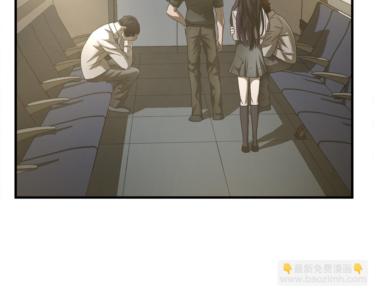 第30话 鹿死谁手69