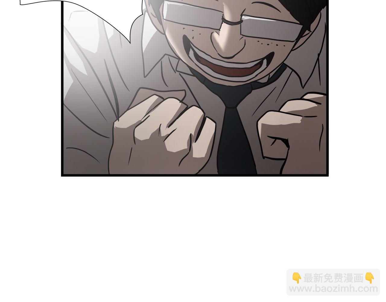 第30话 鹿死谁手7