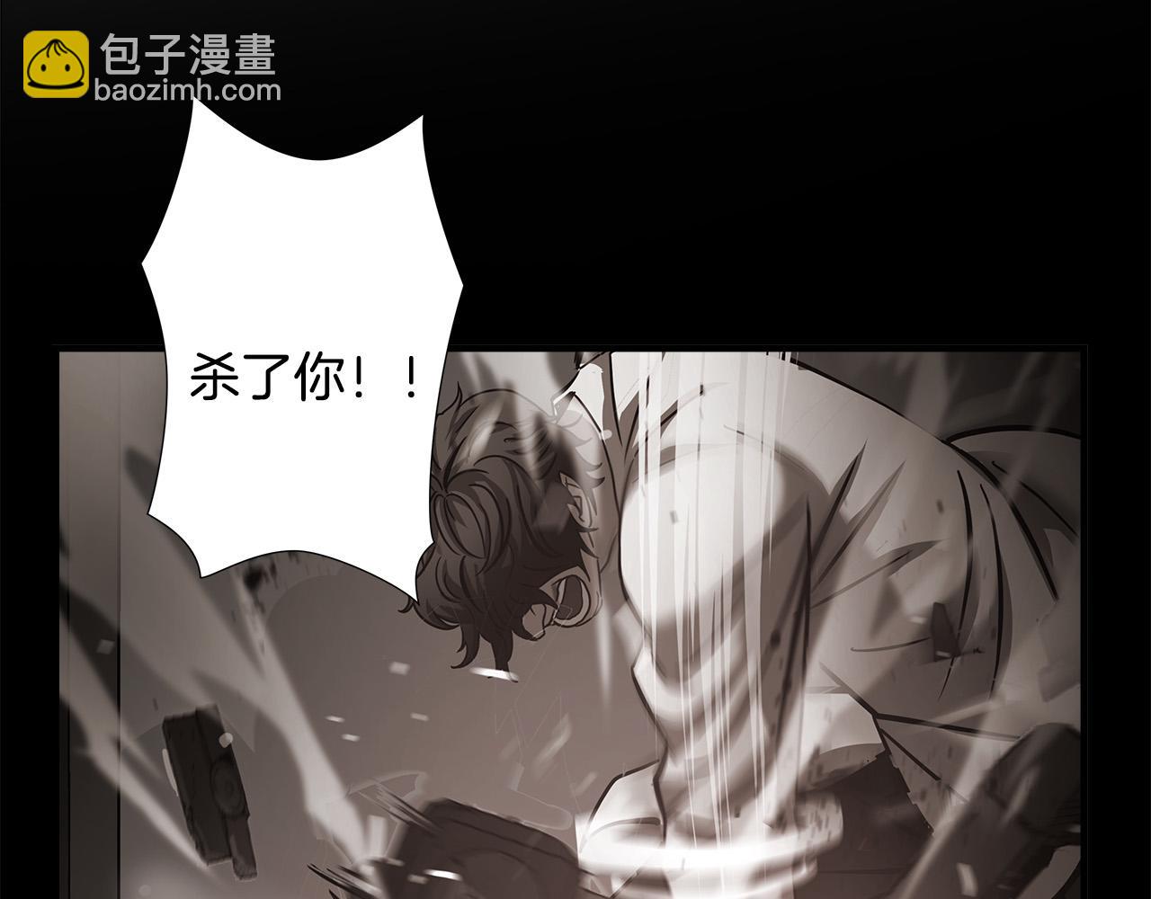 第30话 鹿死谁手75